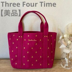Three Four Time スリーフォータイム 星刺繍ミニトートバッグ 星柄