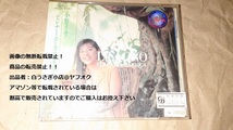 セレナータ・カリオカ　小野リサ　レンタル落ち　CD＠ヤフオク転載・転売禁止_画像1