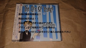 THE ART OF LOUNGE　マイアミ・ビーチ・ルンバ　ジャネット・サイデル　CD＠ヤフオク転載・転売禁止