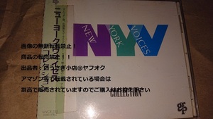 Collection コレクション NEW YORK VOICES ニューヨーク・ヴォイセス CD@ヤフオク転載・転売禁止