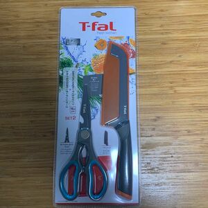 tーfal ティファール　165mm 16.5cm チタンコーティング三徳　包丁　キッチン　バサミ　ハサミ　セット