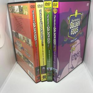 ゴールデンエッグス / The World of GOLDEN EGGS シーズン1、シーズン2 DVD4巻セット 