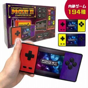 【ファミコン互換機】POCKET XI テレビ接続 内蔵ゲーム 全194種 FCカセット対応 (ピンク＆イエロー) ＋ソフト4本