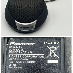 カロッツェリア サテライトスピーカー *2 スピーカー TS-STX900* *1 パイオニア TS-CX7* *1 ミニスピーカー* ワイヤーなしの中古品の画像1