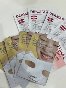 DERMATORY ダーマトリー　フェイスパック プロビタエーレチナールダムバンド マスク　コスアールエックス　プロポリス　