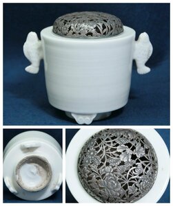  old ceramics and porcelain fish ear censer . flower silver fire shop gold . engraving ceramic art fine art handicraft 