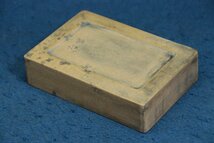 中国の古い硯 澄泥 キ龍紋門字硯 ゼン魚黄 12.7×8.8×3CM 唐物 文房具 文房四宝 書道用品 中国美術工芸品 画材_画像8