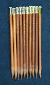  China. old writing brush . luck . Beijing system writing brush . winter . middle paper 5ps.@ Special made . tail .. small .4ps.@ Special made ultimate goods .. 1 pcs ..itachi wool 1990 period Tang writing brush Tang thing stationery writing . four .