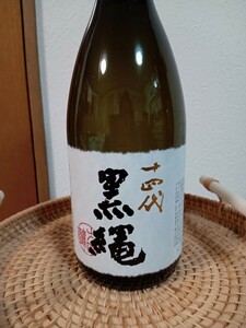 未開封　十四代　黒縄　高木酒造　720ml　 日本酒　　　製造日　2024 2月　　　