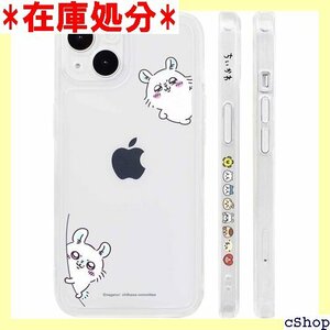 iPhone11 用 ケース スマホケース アイフォン 6.1インチ iPhone 11 用 JYKW004A 1199