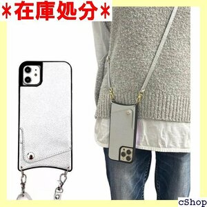 背面収納 カードケース付 ボタン付 斜め掛け ストラッ ンケース ipbag iPhone13mini シルバー 249