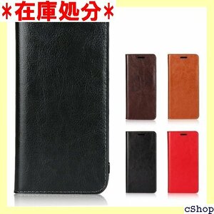 Pelanty For Sharp AQUOS R7 し シャップ アクオス アール7 スマホケース ブラック 525