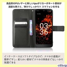 Orbic FUN+ 4G ケース 手帳型 HVUYA ド機能 Orbic FUN+ 4Gスマホケース ブラック 1230_画像4