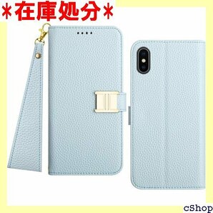 Fitaco iPhone X iPhone XS ケ ストラップ付き お洒落 全面保護カバー 財布型 - 青い 1367