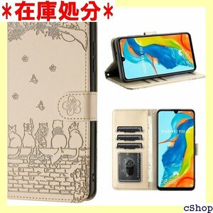 HUAWEI P30 lite ケース 手帳型 おしゃ カード収納 マグネット式 スタンド機能 軽量オフホワイト 1453