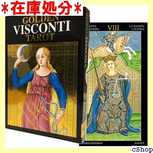 タロットカード 22枚 大アルカナ タロット占い ゴー lden Visconti Tarot 日本語解説書付き 358