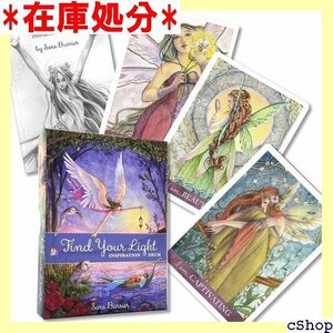 日本語解説書付き ファインド ユア ライト インスピレ ght Inspiration Deck オラクルカード 501