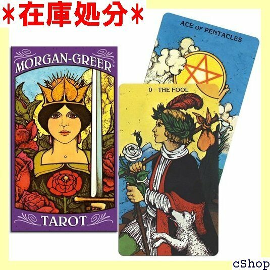 LANG ラング タロットカード 78枚 ライダー版 ット占い Morgan-Greer Tarot Deck 512
