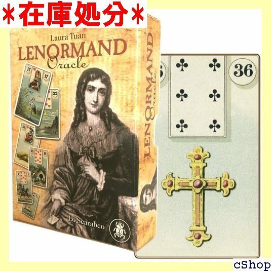 ルノルマン オラクル カード 占い ルノルマン オラ ル Lenormand Oracle 日本語解説書付き 636