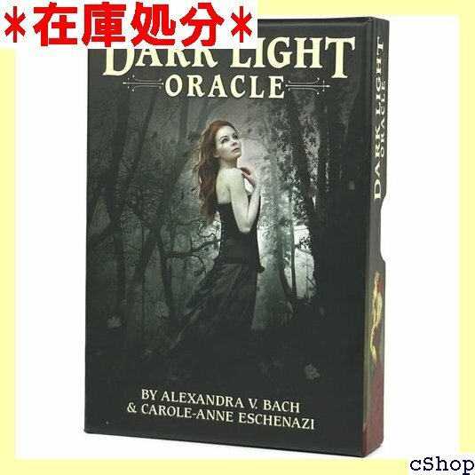 オラクルカード 英語 占い ダーク ライト オラクルカード Dark Light Oracle 908