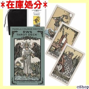 Kancharo タロットカード 78 枚 タロット占 Deck 日本語のタロットカード基本説明書&ポーチ付き 1192