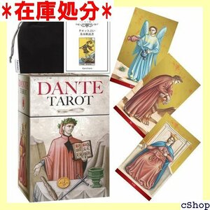 Kancharo タロットカード 78 枚 タロット占 Tarot 日本語のタロットカード基本説明書&ポーチ付き 1229