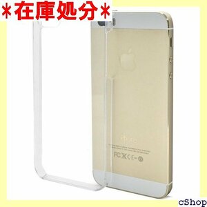 PLATA iPhone5 iPhone5s iPho シンプル 無地 保護 ハード 背面 背面型 バックケース 15