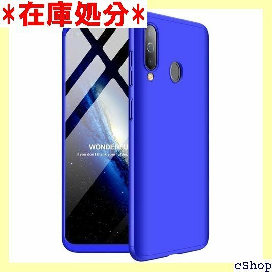 EChris Xiaomi Mi 8 SE スマホケー スリム 薄型チ ケース 一体型 人気 携帯カバー ブルー 133