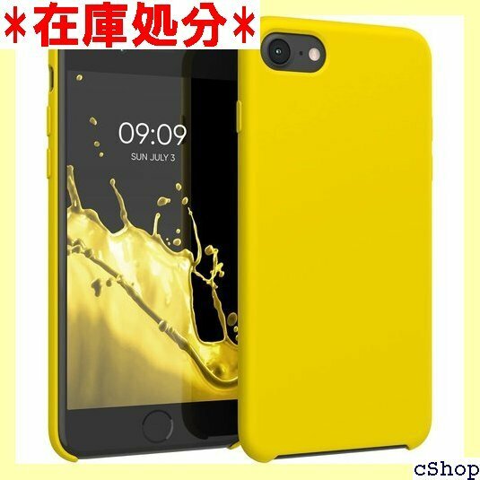 kwmobile スマホケース 対応: Apple i シリコン カバー - 耐衝撃 傷防止 サラサラ Case 152