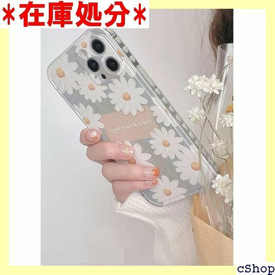 saymi デイジー 花柄 おしゃれ 韓国 iPhon ザイン 上品 可愛い iPhone7/8/SE2/SE3 463