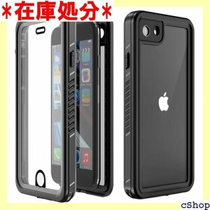 iPhone SE 防水ケース 第2世代 DINGXI Qi充電対応 超軽量 塵 キズ落下防止 高耐久ケース 472