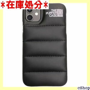 ファッションブランドダウンとFor iPhone11用 トシリコンカバー-black-For iPhone 11 473