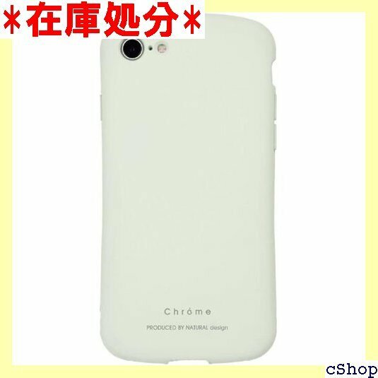 Chrome iPhoneSE 第2世代 /iPhon /7専用背面型スマホケース ピスタチオ iP7-CH09 537