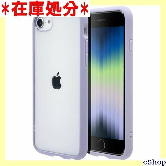 ラスタバナナ iPhone SE3 SE2 8 7 6 AIR LITE スマホケース 6865IP247HB 559