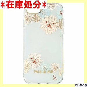 ポール＆ジョー マークス iPhone SE2・SE3 ス クリザンテーム・ホワイト DGA-SPC102-WH 633