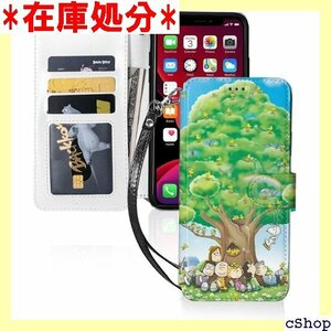 patible with 適用 スヌーピー iPhon Phone7ケース iPhoneSEケース 4.7インチ 1094