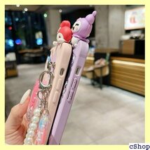 LYLIDIA マイメロディ iPhone7 iPho ブレスレットとブラケット付きバンパー レンズ保護 耐衝撃 1109_画像3