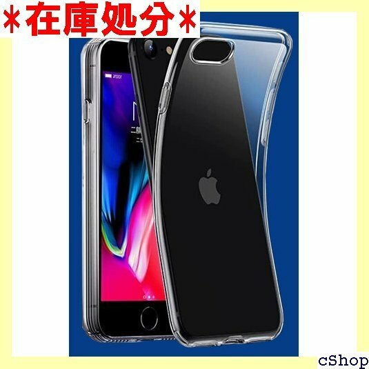 For iPhone SE 第2世代 / iPhone 第2世代 / iPhone8 / iPhone7 ケース 1131