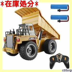  dump car radio-controller radio controlled car ... oriented multifunction beginner oriented . length easy to do birthday Christmas present 54