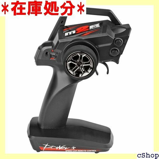 ハイテック WLtoys V2送信機 DRIVING/ ドリフト 1/10 1/12 1/14 WLC-1669 465