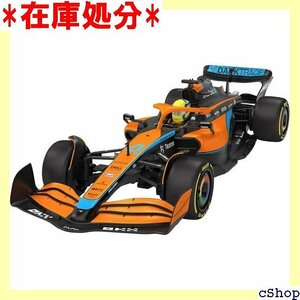 童友社 2.4GHz 1/12 マクラーレン F1 MCL36 オレンジ 電動ラジオコントロール 99800 563