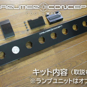 CARUMER CONCEPT SJ30.JA71.JA11.JA12.JA22 他 ジムニー オーバーヘッドラック ルームランプ装備 収納棚 天井収納 車中泊にも便利の画像3