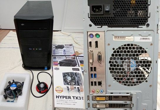 中古デスクトップパソコン, i7-4790,マザボASUS B85M,電源650,ミニタワー,OS無し,HDD,SSD無し