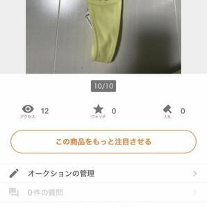 専用 ファッション パンツ ショーツの画像8