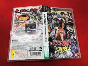 【PP】 るろうに剣心 -明治剣客浪漫譚- 再閃 即売却!!!
