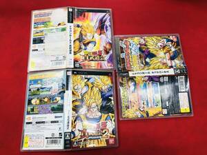 【PSP】 ドラゴンボール タッグバーサス ドラゴンボールZ 真武道会 1 2 即売却！！ 3本 セット