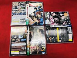 【PSP】 戦場のヴァルキュリア 2 3 ゴットイーター 即売却!! 3本 セット 即売却!!