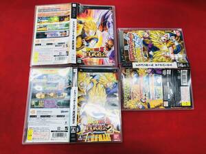 【PSP】 ドラゴンボール タッグバーサス ドラゴンボールZ 真武道会 1 2 即売却！ 3本 セット