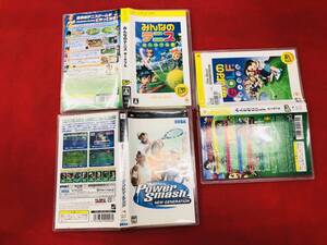 みんなのテニス ポータブル パワースマッシュ みんなのゴルフ 即売却!! 3本 セット