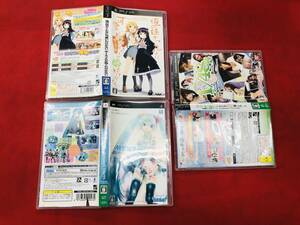 【PSP】 俺の妹がこんなに可愛いわけがない ポータブル オマケ付 即売却!! 3本 セット